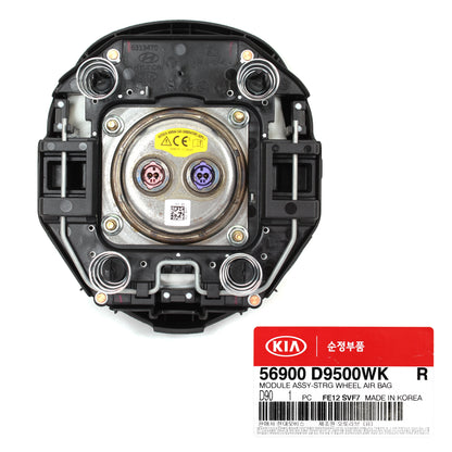 Safety Module Assembly Steering Wheel Air Bag - 56900D9500WK